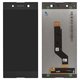 Дисплей для Sony G3212 Xperia XA1 Ultra Dual, G3221 Xperia XA1 Ultra, G3223 Xperia XA1 Ultra, G3226 Xperia XA1 Ultra Dual, черный, без рамки, Original (PRC)