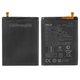 Аккумулятор для Asus Zenfone 3 Max (ZC520TL) 5,2", ZenFone Max Plus (M1) (ZB570TL), Li-Polymer, 3,85 B, 4130 мАч, Original (PRC), #C11P1611