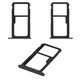 Тримач SIM-карти для Huawei P8 Lite (2017), чорний, c тримачем MMC