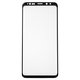 Защитное стекло All Spares для Samsung G965F Galaxy S9 Plus, 0,26 мм 9H, Full Screen, черный, Это стекло покрывает весь экран.