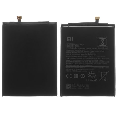 Акумулятор BN51 для Xiaomi Redmi 8, Redmi 8A, Li Polymer, 3,85 B, 5000 мАч, Original PRC 