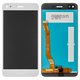 Дисплей для Huawei Nova Lite (2017), P9 Lite mini, Y6 Pro (2017), белый, класс B, без рамки, High Copy, SLA-L02, SLA-L22, SLA-L03