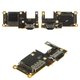 Шлейф для Xiaomi 11T Pro, коннектора зарядки, с микрофоном, c SIM-коннектором, Original (PRC), плата зарядки, 2107113SG