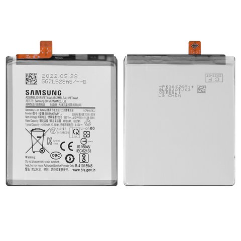 Аккумулятор EB BA907ABY для Samsung G770 Galaxy S10 Lite, Li ion, 3,85 B, 4500 мАч, Original PRC 