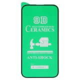 Захисна плівка Ceramics для Apple iPhone 14 Pro, iPhone 15, iPhone 16, чорна, 0,2 мм 9H, сумісне з чохлом, Full Glue, шар клею нанесений по всій поверхні