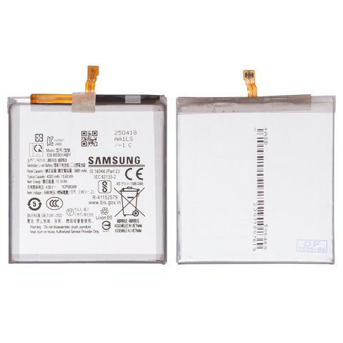 Акумулятор EB BS931ABY для Samsung S931 Galaxy S25, Li ion, 3,90 B, 4000 мАг, Original PRC 