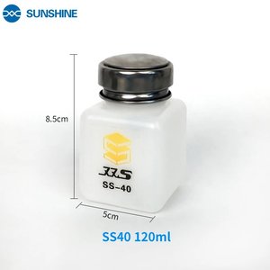 Баночка для жидкости с дозатором Sunshine SS 40, 120 мл