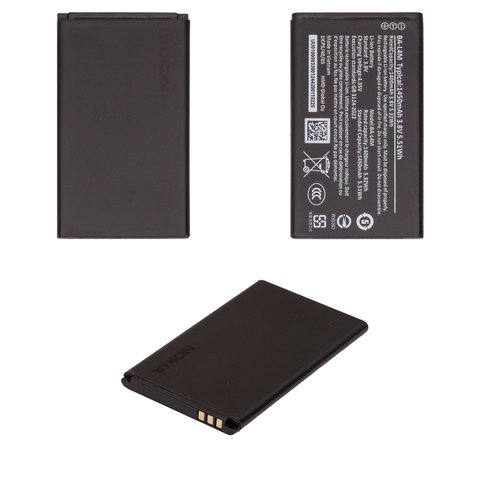 Акумулятор BA L4M для Nokia 215 4G 2024 , 220 4G 2024 , 225 4G 2024 , Li ion, 3,8 В, 1450 мАг, Original PRC 