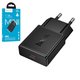 Сетевое зарядное устройство Hoco N72, 20 Вт, Power Delivery (PD), черный, 1 порт, gan, #6942007661096