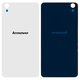 Housing Back Cover compatible with Lenovo S850, (white)