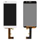 LCD compatible with Huawei Honor 6 H60-L02, (white, without frame, Original (PRC))