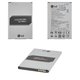 Battery BL-46G1F compatible with LG K10 (2017) X400, (Li-ion, 3.85 V, 2800 mAh, Original (PRC))