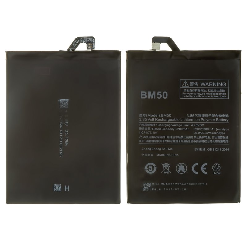 Batéria Xiaomi BM50 5300mAh Pre Mi Max 2 - Foto 5