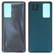Housing Back Cover compatible with Xiaomi 12, (black)