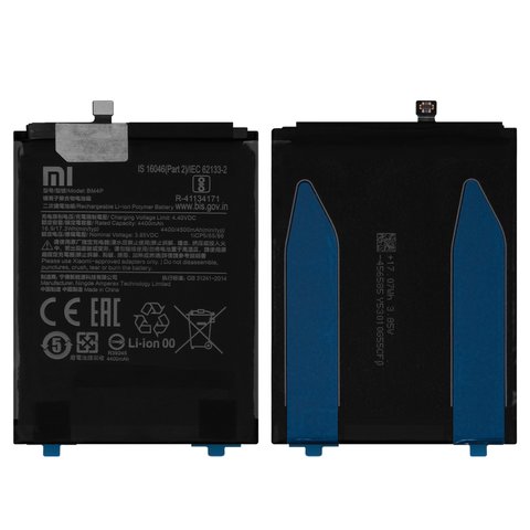 Аккумулятор BM4P для Xiaomi Redmi K30, Li Polymer, 3,85 B, 4500 мАч, Original PRC 