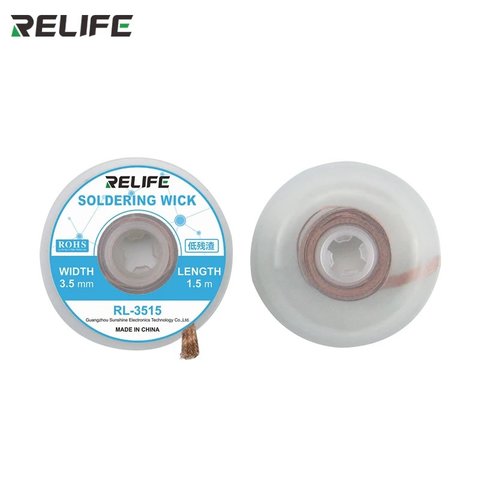 Лента оплетка RELIFE RL 3515, Ш. 3,5 мм, Д  1,5 м