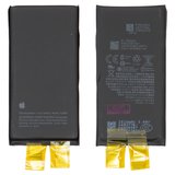 Аккумулятор для iPhone 13 mini, Li-ion, 3,88 B, 2520 мАч, повышенная ёмкость, без контроллера, (A2660)