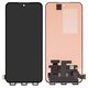 LCD compatible with Oppo Reno12 Pro (CPH2629), (black, without frame, Original (PRC))
