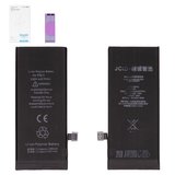 Battery JCID compatible with Apple iPhone SE 2020, (Li-Polymer, 3.82 V, 2300 mAh, High Capacity)