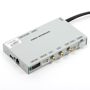 Video Interface for Mercedes Benz S Class 2011– MY