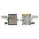 SIM Card Connector compatible with Samsung P7500 Galaxy Tab, P7510 Galaxy Tab, (with flat cable)