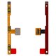 Flat Cable compatible with Xiaomi Mi 4, (start button, sound button, with components, 2014215)