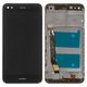 LCD compatible with Huawei Nova Lite (2017), P9 Lite mini, Y6 Pro (2017), (black, with frame, High Copy, SLA-L02, SLA-L22, SLA-L03)