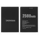 Battery BAT17582580 compatible with Doogee X20, X20L, (Li-ion, 3.8 V, 2580 mAh, Original (PRC))