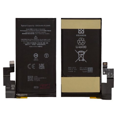 Battery G63QN compatible with Google Pixel 6 Pro, Li Polymer, 3.85 V, 5003 mAh, Original PRC