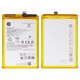Аккумулятор BN5T для Xiaomi Poco M6 4G, Poco M6 Plus, Redmi 13, Redmi 13 5G , Li-Polymer, 3,84 B, 5030 мАч, Original (PRC)
