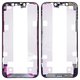 LCD Binding Frame compatible with iPhone 12, iPhone 12 Pro, (Original (PRC))