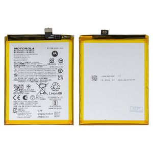 Batería QB50 puede usarse con Motorola Moto G84, Li ion, 3,91 V, 5000 mAh, Original PRC 