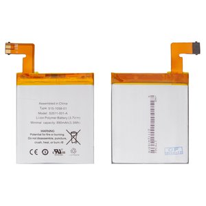 Batería MC 265360 515 1058 01 puede usarse con Amazon Kindle 4, Kindle 5, Kindle 6, Li Polymer, 3.7 V, 890 mAh, Original PRC 