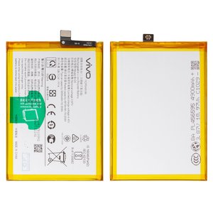 Batería B O5 puede usarse con Vivo Y11s, Y12a, Y12s, Y20 2020 , Y20i, Y20s, Y30, Li Polymer, 3.87 V, 5000 mAh, Original PRC 