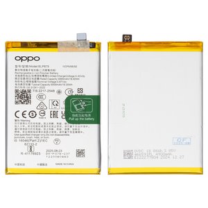 Batería BLP879 puede usarse con Oppo A36, A74, A96 4G, Li Polymer, 3.87 V, 5000 mAh, Original PRC 