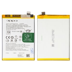 Batería BLPA19 puede usarse con Oppo A38, A58 4G, Li Polymer, 3,91 V, 5000 mAh, Original PRC 