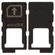 Держатель SIM-карты для Sony E6553 Xperia Z3+, E6603 Xperia Z5, E6653 Xperia Z5, E6853 Xperia Z5+ Premium, Xperia Z4