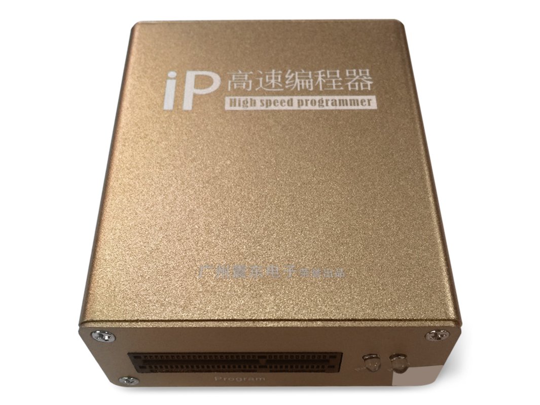 Smartbox ii