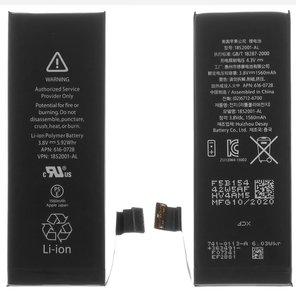 Аккумулятор для iPhone 5S, Li Polymer, 3,8 В, 1560 мАч, HC, original IC, #616 0720 616 0718