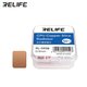 Термопрокладка RELIFE RL-093B, медная, 0,3 мм, 14 мм, 12,45 мм, 50 шт