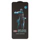 Захисне скло All Spares для Motorola Moto G34, сумісне з чохлом, Full Glue, чорний
