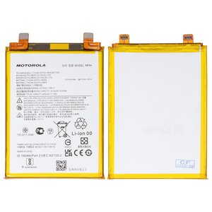 Аккумулятор NP44 для Motorola Edge 30 Fusion, Edge 40, Moto S30 Pro, Li Polymer, 3,89 B, 4400 мАч, Original PRC 