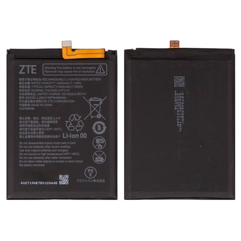 Аккумулятор Li3844T45P8h896546 для ZTE Blade V40s, Nubia Neo 8150N , Li Polymer, 3,87 B, 4520 мАч, Original PRC 