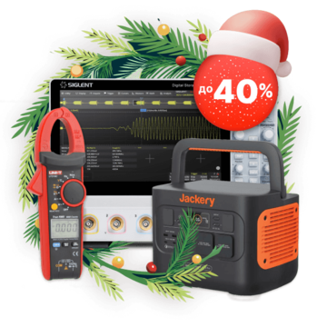 Завершуємо рік святковими знижками