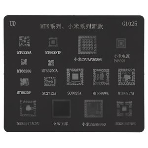 BGA-трафарет G1025 для мобільного телефону China-phone universal, MT6589WK, MT6517A, MT6577A, 15 in 1 BGA-трафарет G1025 для мобільного телефону China-phone universal, MT6589WK, MT6517A, MT6577A, 15 in 1